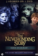 &quot;Tales from the Neverending Story&quot; - Dutch DVD movie cover (xs thumbnail)