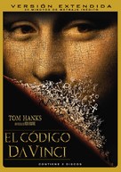 The Da Vinci Code - Spanish DVD movie cover (xs thumbnail)
