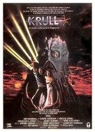 Krull - Spanish Movie Poster (xs thumbnail)