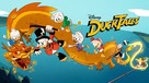 &quot;Ducktales&quot; - Movie Cover (xs thumbnail)