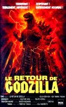 The Return of Godzilla - French VHS movie cover (xs thumbnail)