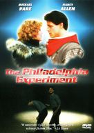 The Philadelphia Experiment - DVD movie cover (xs thumbnail)