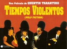 Pulp Fiction - Argentinian Video release movie poster (xs thumbnail)