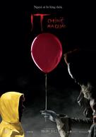 It - Vietnamese Movie Poster (xs thumbnail)