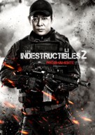 The Expendables 2 - Chilean Movie Poster (xs thumbnail)