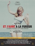 Et j&#039;aime &agrave; la fureur - French Movie Poster (xs thumbnail)