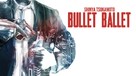 Bullet Ballet - Movie Cover (xs thumbnail)