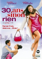 13 Going On 30 - Belgian DVD movie cover (xs thumbnail)