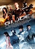 G.I. Joe: Retaliation - Austrian Movie Poster (xs thumbnail)