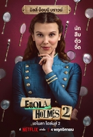 Enola Holmes 2 - Thai Movie Poster (xs thumbnail)