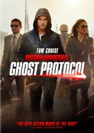 Mission: Impossible - Ghost Protocol - DVD movie cover (xs thumbnail)