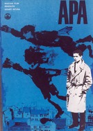 Apa - Hungarian Movie Poster (xs thumbnail)