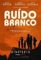 White Noise - Brazilian Movie Poster (xs thumbnail)