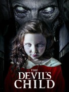 Diavlo - Movie Cover (xs thumbnail)