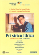 Kod amidze Idriza - Slovenian DVD movie cover (xs thumbnail)