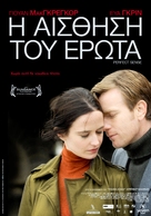 Perfect Sense - Greek Movie Poster (xs thumbnail)