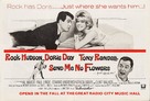 Send Me No Flowers - Movie Poster (xs thumbnail)