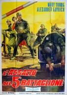 Signali nad gradom - Italian Movie Poster (xs thumbnail)