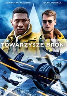 Devotion - Polish Movie Poster (xs thumbnail)