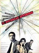 Fuga desesperada - French Movie Poster (xs thumbnail)