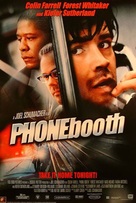Phone Booth - Movie Poster (xs thumbnail)