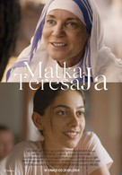 Kavita and Teresa - Polish Movie Poster (xs thumbnail)