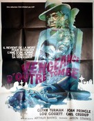 J.D.&#039;s Revenge - French Movie Poster (xs thumbnail)