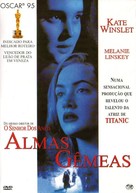 Heavenly Creatures - Brazilian DVD movie cover (xs thumbnail)