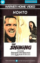 The Shining - Finnish VHS movie cover (xs thumbnail)
