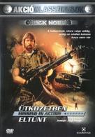Missing in Action - Hungarian DVD movie cover (xs thumbnail)