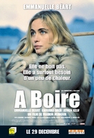 &Agrave; boire - French Movie Poster (xs thumbnail)