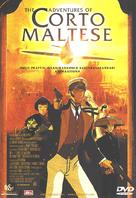 Corto Maltese: La cour secr&egrave;te des Arcanes - Finnish DVD movie cover (xs thumbnail)