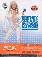 Britney Spears Live from Las Vegas - Japanese DVD movie cover (xs thumbnail)