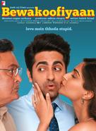Bewakoofiyaan - Indian Movie Poster (xs thumbnail)