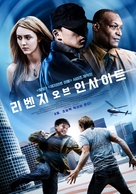 Insight - South Korean Movie Poster (xs thumbnail)