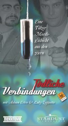 T&ouml;dliche Verbindungen - German poster (xs thumbnail)