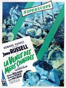 Underwater! - French Movie Poster (xs thumbnail)
