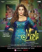 Mimi - Indian Movie Poster (xs thumbnail)