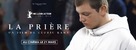 La pri&egrave;re - French Movie Poster (xs thumbnail)