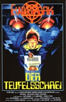 Evilspeak - German DVD movie cover (xs thumbnail)