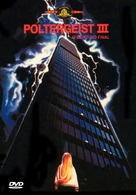 Poltergeist III - Brazilian DVD movie cover (xs thumbnail)