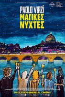 Notti magiche - Greek Movie Poster (xs thumbnail)