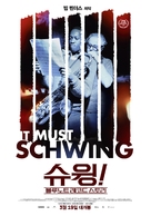 It Must Schwing - The Blue Note Story - South Korean Movie Poster (xs thumbnail)