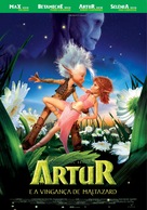 Arthur et la vengeance de Maltazard - Portuguese Movie Poster (xs thumbnail)