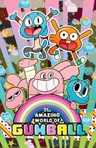 &quot;The Amazing World of Gumball&quot; - Movie Poster (xs thumbnail)