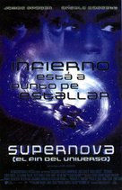 Supernova - Spanish Movie Poster (xs thumbnail)