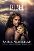 Samson and Delilah - Movie Cover (xs thumbnail)