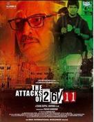 The Attacks of 26/11 - Indian Movie Poster (xs thumbnail)