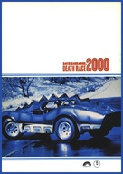 Death Race 2000 - Japanese poster (xs thumbnail)