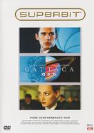 Gattaca - Japanese DVD movie cover (xs thumbnail)